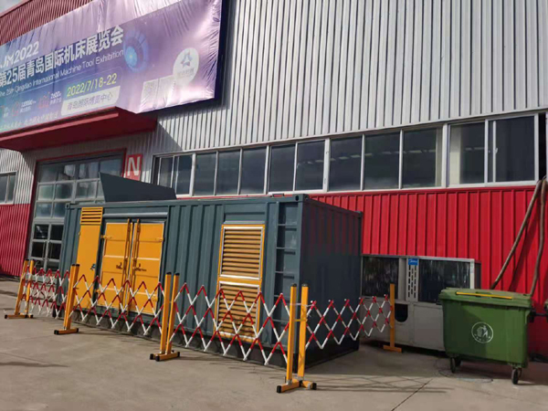 青龙一起发电机滑环环火停机事件分析报告