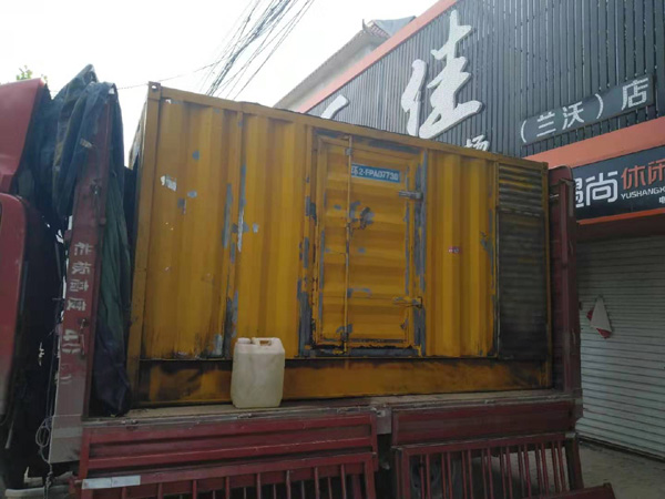 青龙发电机组的结构分析及功能原理