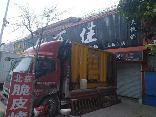 青龙租赁发电机-柴油发电机组在火车站的应用 