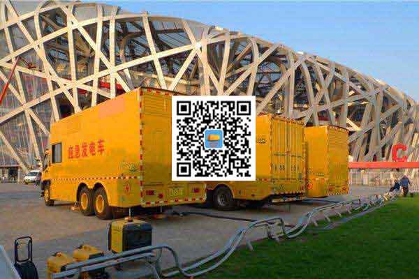 青龙发电车出租-柴油发电机组并机控制问题