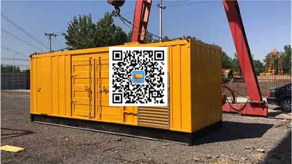 青龙发电车出租-关于柴油发电机组水箱污垢的产生与清理