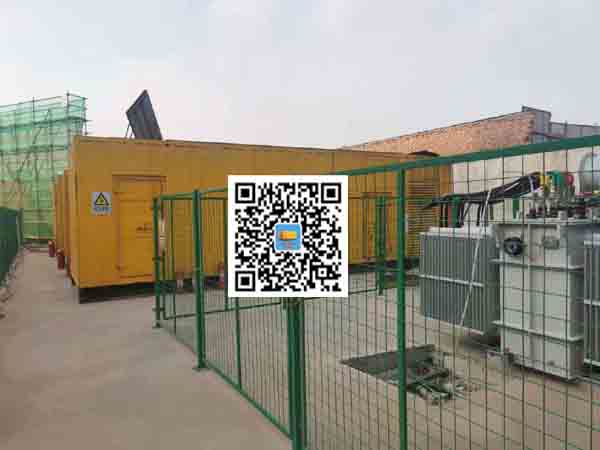 青龙发电机组的社会应用有哪些