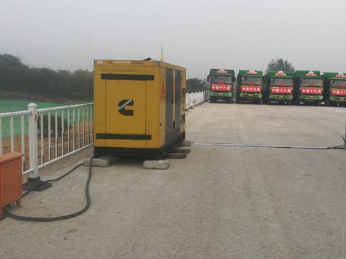 青龙发电机组中性点接地不良有哪些危害？