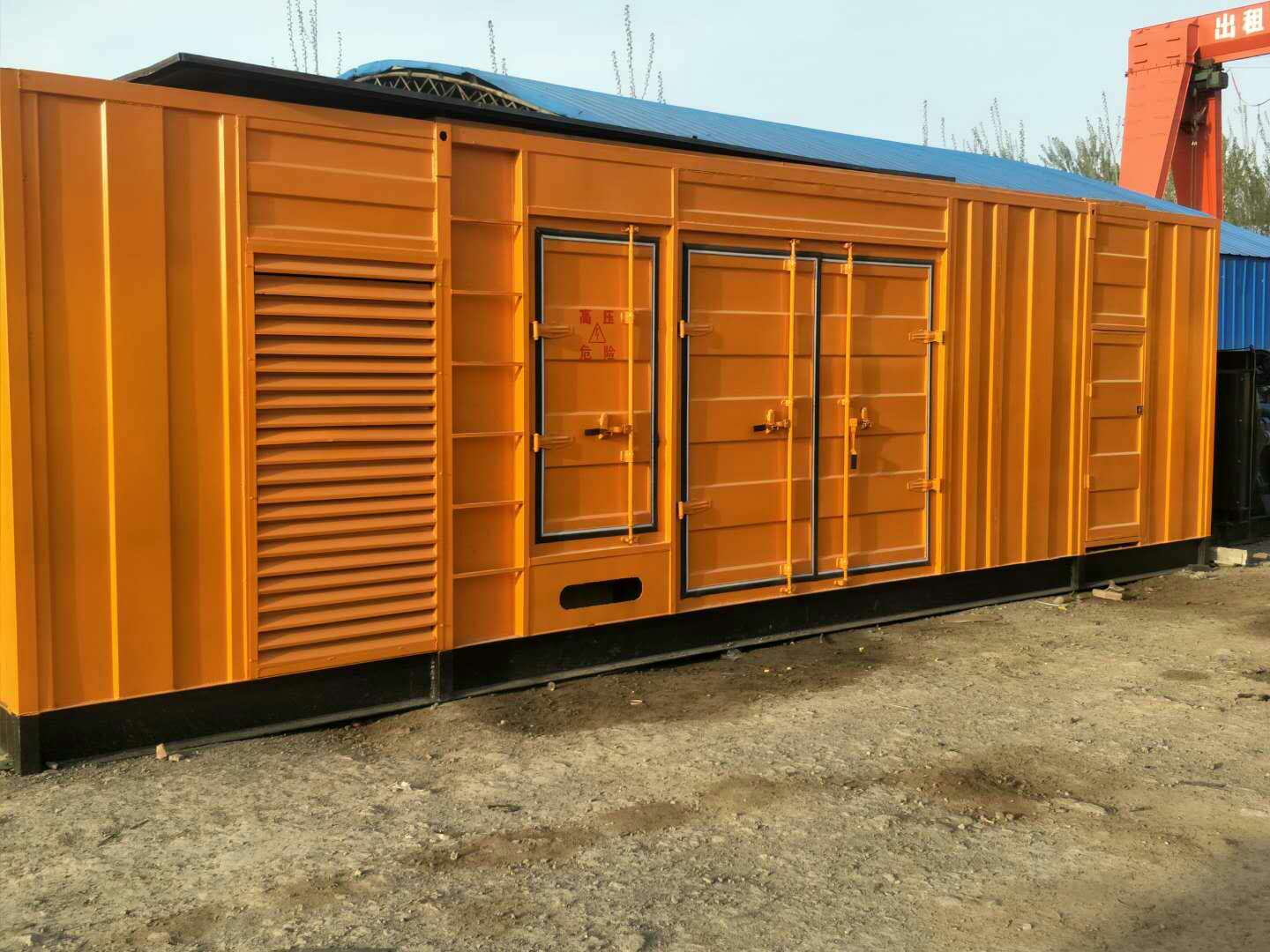 青龙如何判断柴油发电机组的蓄电池是否出现硫化现象？